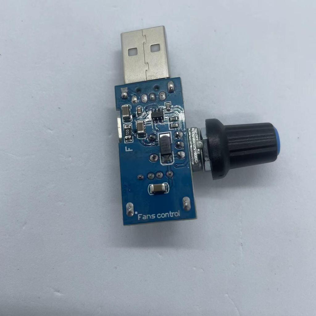 Mini USB Fan Speed Controller: Silent, Adjustable Multi-Speed Airflow Regulator