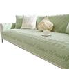 Spring Sofa Cushion Nordic High-Grade Cushion Four Seasons Universal Non-Slip Non-Stuffy Cover Cloth