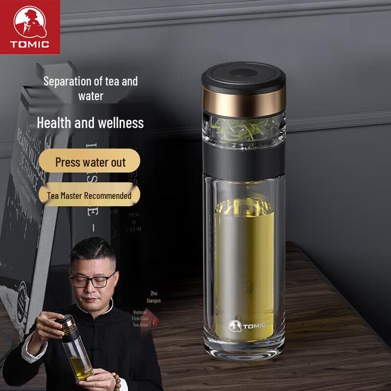 Temake Double-Layer Tea Separation Glass Cup