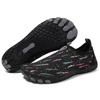 New Men's and Women's Quick-drying Non-slip Outdoor Sports Cycling Beach Shoes Fitness Yoga Swimming Diving Anti-cut Shoes