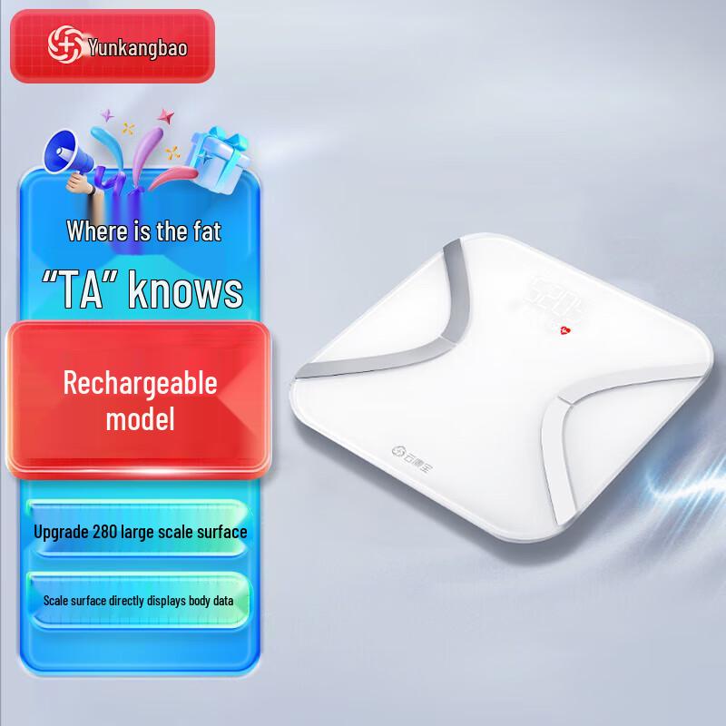 YunKangBao Smart Rechargeable Body Fat Scale