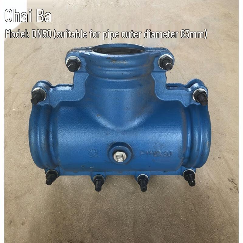 Chaiba Ductile Iron Three-Way Emergency Pipe Repair Clamp