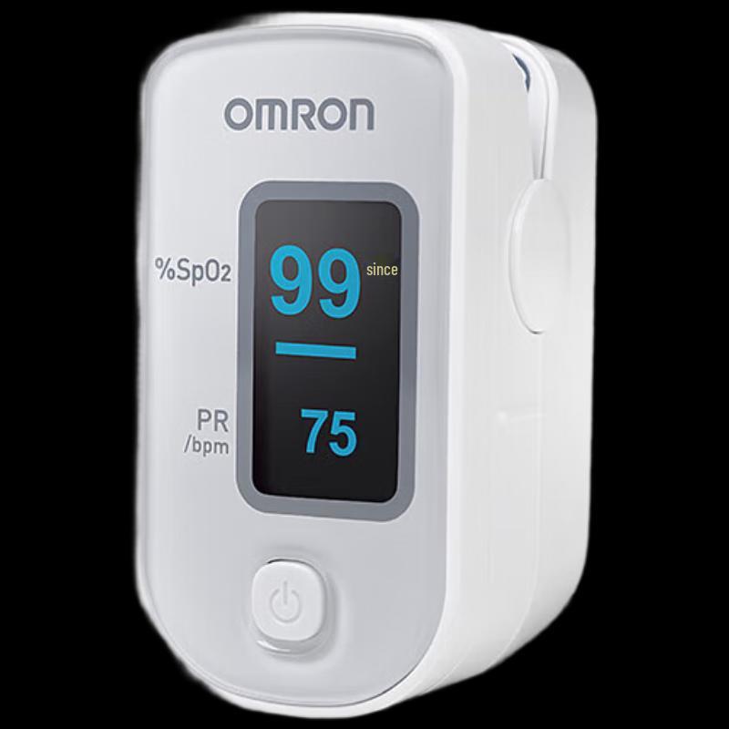 Omron Finger-clip Pulse Oximeter