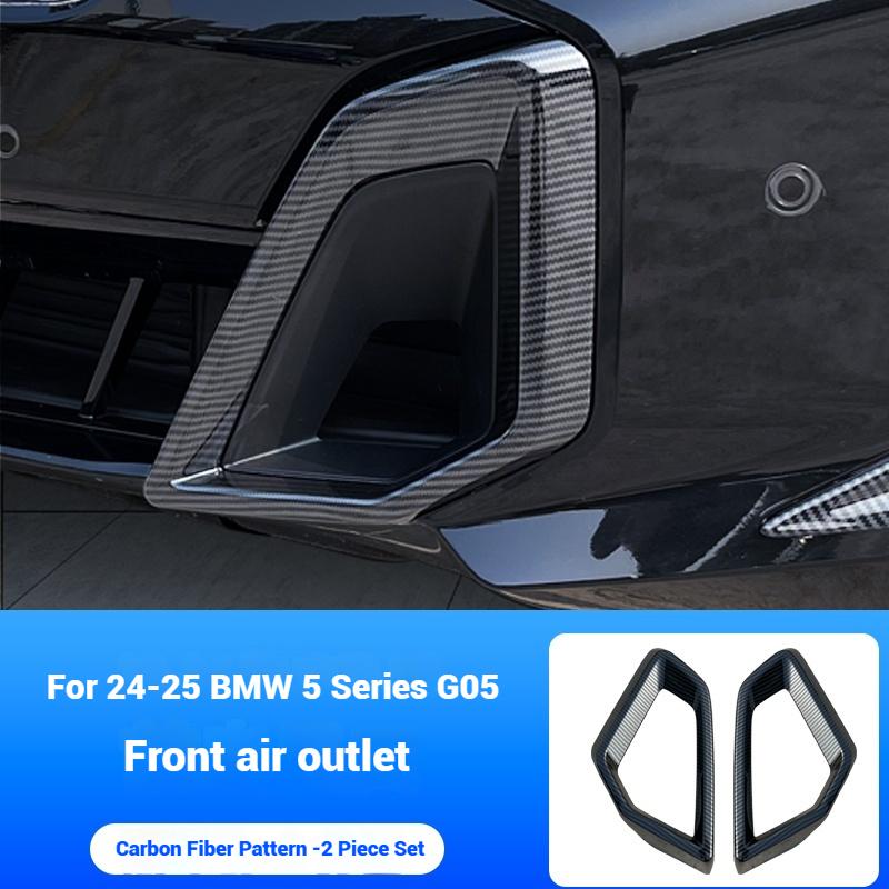 For BMW X5 G05 M Sport LCI -2025 Front Bumper Fog Light Frame Cover Car Fog Lamp Body Kit Splitter Cover Grille Sticker