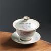 100ml Hand-painted Embroidered Ball Flower Ceramic Tea Cover Bowl Handmade Home Chinese Kung Fu Tea Set