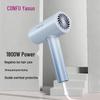 KANGFU 1800W High-Power Hair Dryer with Negative Ion Technology and Constant Temperature for Quick Drying