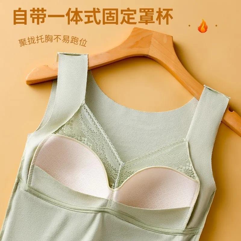 Thermal Underwear Women's German Velvet Hot Speed Warm Velvet Inner Wear Bottoming Shirt Women's Beauty Vest Cold-proof Autumn and Winter Warm Clothes