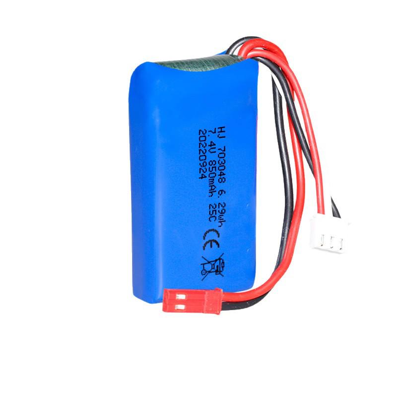 7.4V 850mAh Lithium Battery for Weili V912/V262/V333/V353/BQ202.