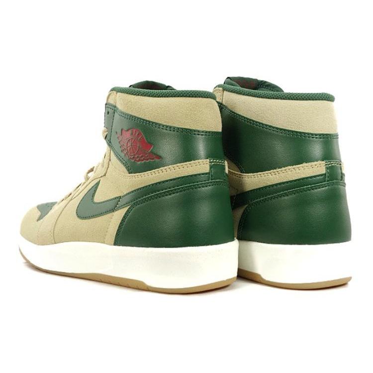 Air Jordan 1.5 'The Return' Men's 768861-206