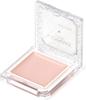 Canmake Eyeshadow Base 1 piece Pink ([PP] Pearl)