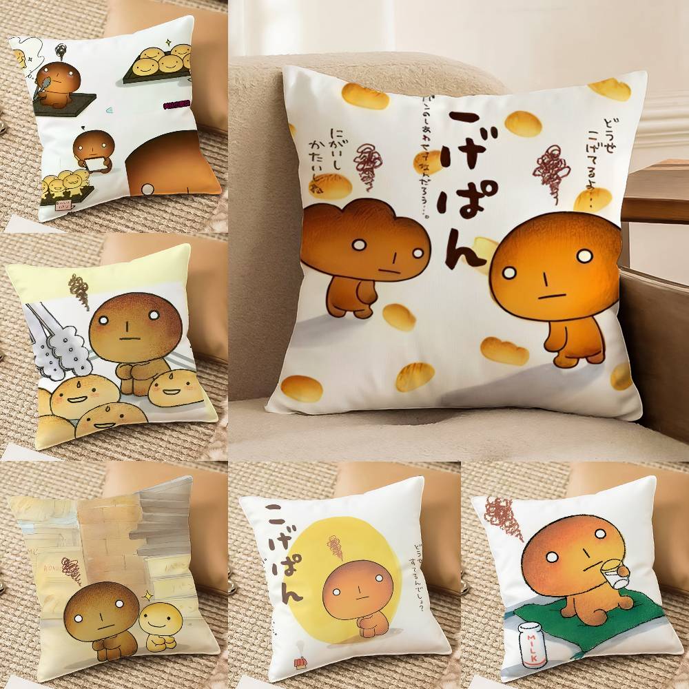 Cartoon Kawaii K-Kogepan-MT Pillow Case Printed Brushed Fleece Pillow Baby Skin-Touch Eco-Friendly Dye-Sublimat