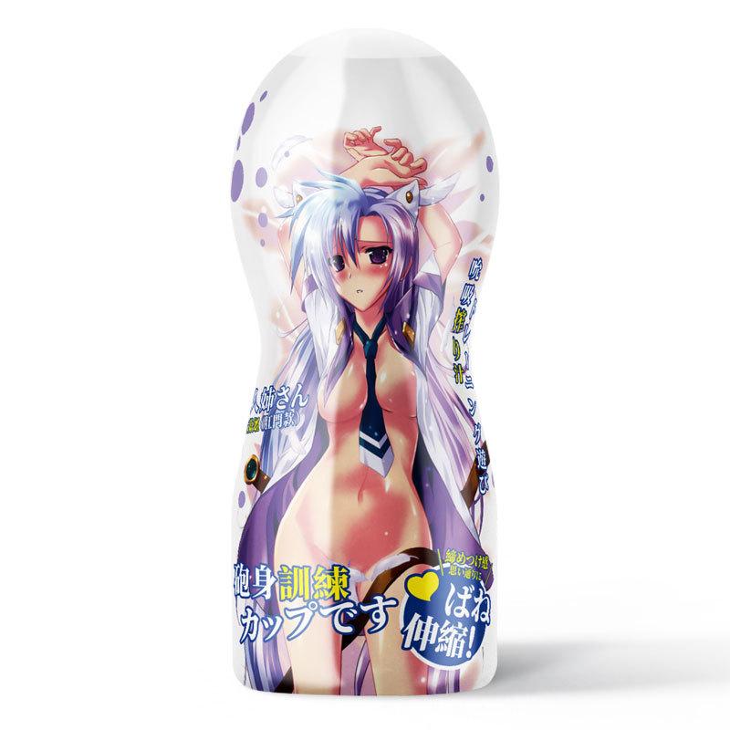 Beauty Anime Airplane Cup Silicone Inverted Mold Coke Cup Male Masturbator Training Name Adult