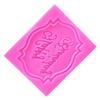 Silicone Mold Chocolate Fondant Cake Decoration Tools Cupcake Mould HAPPY BIRTHDAY Baking Mold