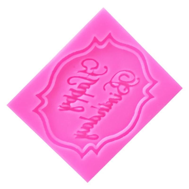 Silicone Mold Chocolate Fondant Cake Decoration Tools Cupcake Mould HAPPY BIRTHDAY Baking Mold
