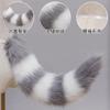 Kawaii Striped Fox Tail Faux Fur Plush Fox Tail Cosplay Costume Props JK Girl Lolita Party Cosplay Accessories Halloween Props