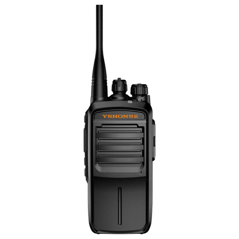 

Yixin LS-V91 Professional Analog Walkie-Talkie (CN version)