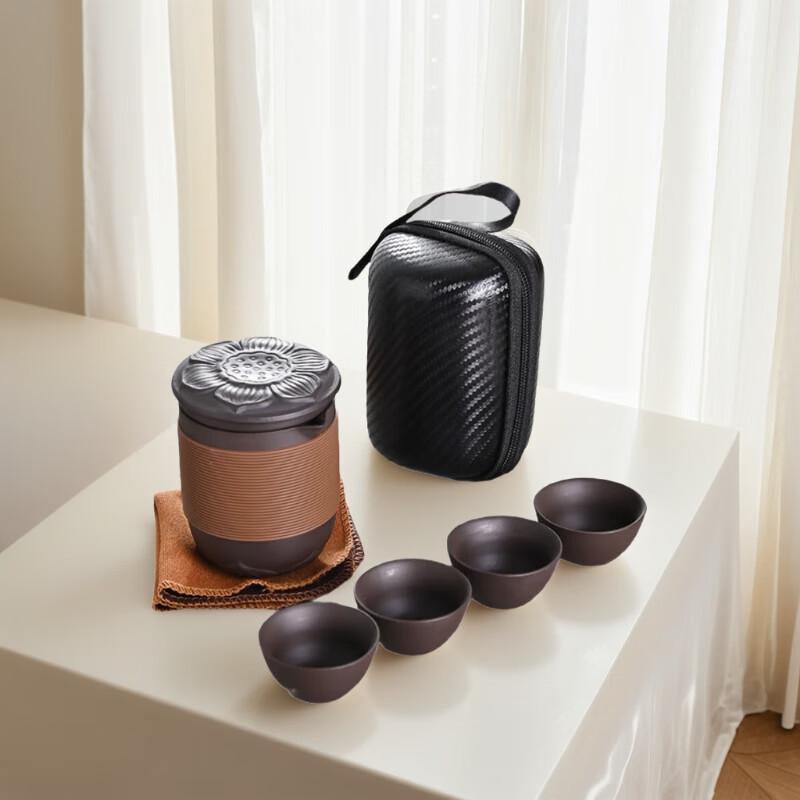 Xiaoyueya Portable Zisha Tea Set