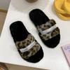 Sexy Slippers Woman Slides Daily Flat Low Heels Shoes for Women Leopard Fur Slip on Platform Bling Winter Shoes Plus Size