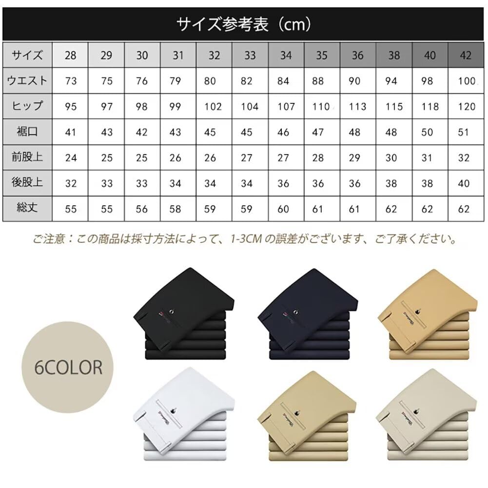 Half Golf Half Good Straight For Stylish Dark [inotenka] Shorts, Pants, Pants, Pants, Men's, Summer, Elasticity, Plain, Slim, Pants, Business, Golf,