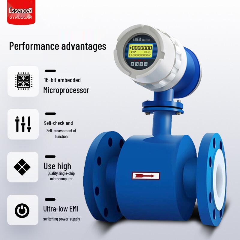JINGGUAN Smart Electromagnetic Flowmeter (CN version)