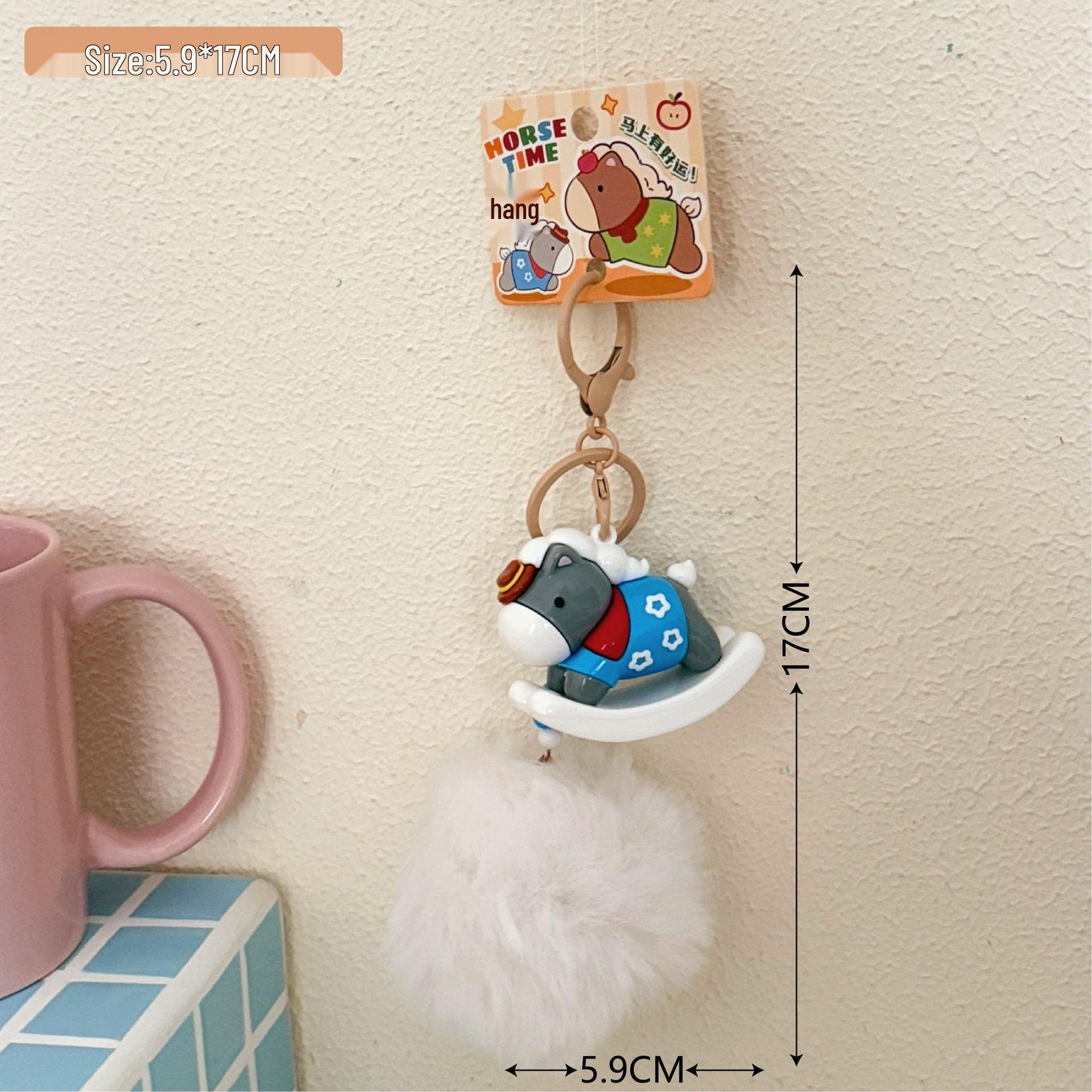 Очаровательный брелок-качалка: Девочковый брелок-пони с помпоном и мультяшная кукла-украшение