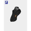 FILA Vision 2 BOA Leather Trail Running Shoes