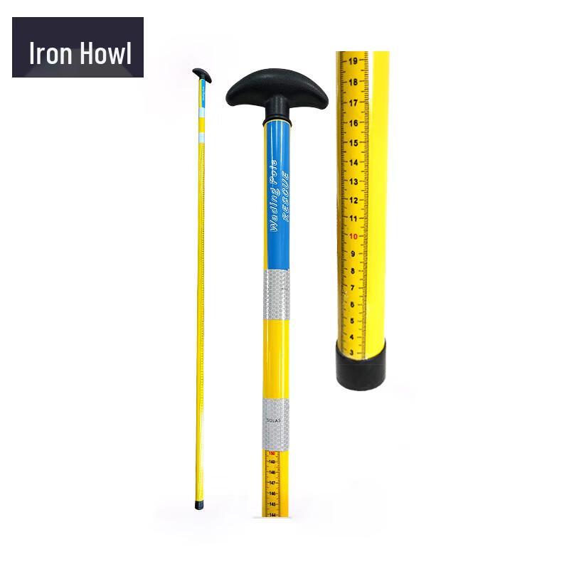 Floating Water Rescue Wading Pole