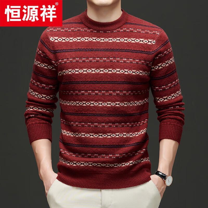 Hengyuanxiang Men's 100% Wool Thickened Crew Neck Sweater