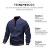 Trendy Men's European & American Casual Autumn/Winter Jacket
