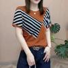 Cotton Patchwork Striped T-shirt for Summer Fashion Stylish Short Sleeved Round Neck Top for Women