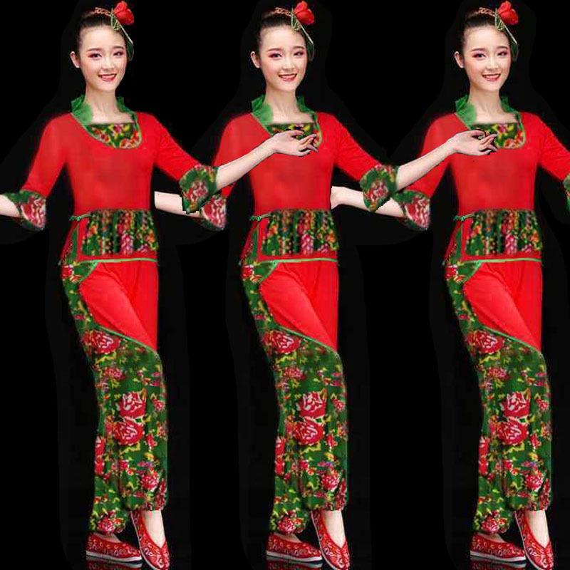 Red Yangge Dance Set for Middle-aged & Elderly Fitness Performances