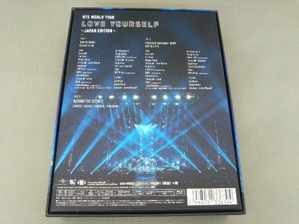 [USED] BTS WORLD TOUR LOVE YOURSELF -JAPAN EDITION (Limited Edition) (Blu-ray Disc)