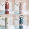 Travel Insulated Bottle With Stainless Steel Construction For Outdoor Sports And Gifts