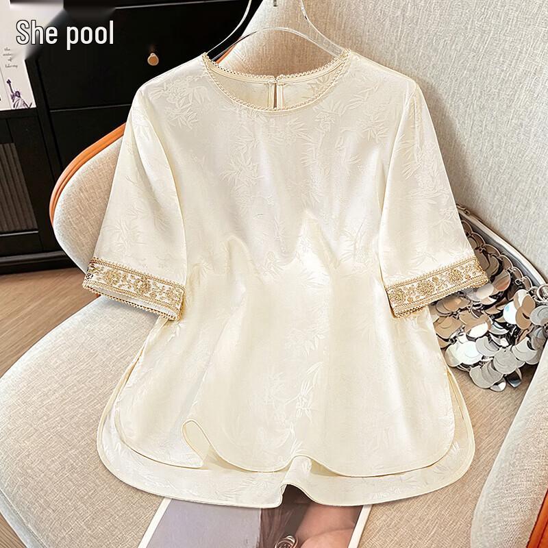 Women s New Chinese Style Retro Elegant Slit Hem Shirt XL