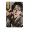 Stray Kids THIS & THAT ALBUM PHOTO CARD / JAPAN POB / LUCKY DRAW / OFFICIAL / Pre-Order