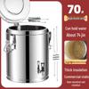 304 Stainless Steel Insulated Multi-Purpose Bucket for Beverages and Food