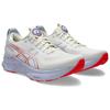 Asics Gel-Kayano 32 Tokyo Classic Versatile Support Running Shoes Men Sneakers White 1011C140-500