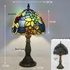 Tiffany Vintage Stained Glass Table Lamp for Bedside or Cafe