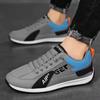 2025 Spring New Fashionable Men's Casual Soft Bottom Running Sneakers Tablet