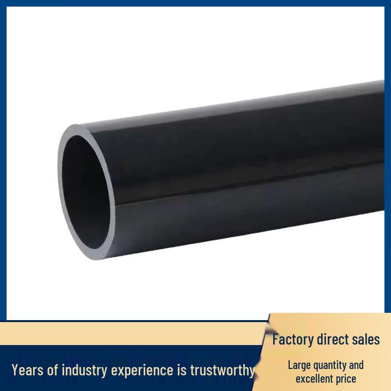 Miaoqiao UPVC Industrial Chemical Pipe