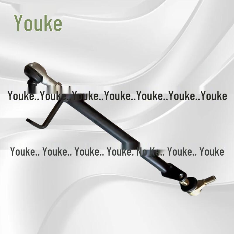 Youke Gear Shift Control Arm Assembly