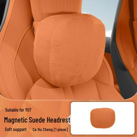 

Compatible Magnetic Headrest Lumbar Support & Neck Pillow for Xiaomi YU7 Model