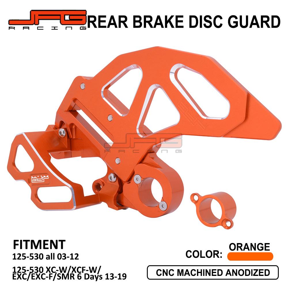 CNC Aluminum Rear Disc Brake Protector for 125-530 XC-W EXC FC TC Off-Road Motorcycles