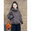 2025 Winter Women's Stylish Plaid Hooded Cotton Coat with Plus Velvet, Thickened for Warmth, Casual and Versatile