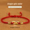 Year of the Dragon Red Rope Bracelet: Chinese Style Braided Bead Handmade Jewelry for Women and Couples