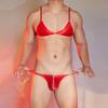 Men Bra Briefs Suits Sexy Tight Shiny Glossy Bondage High Elastic Three-Point Suit Sm Erotic Underwear U Convex Thongs Tights