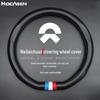 Leather Steering Wheel Cover for Weilai ES8/ES6/EC6 - Breathable, Non-Slip, D-Type, All-Season.