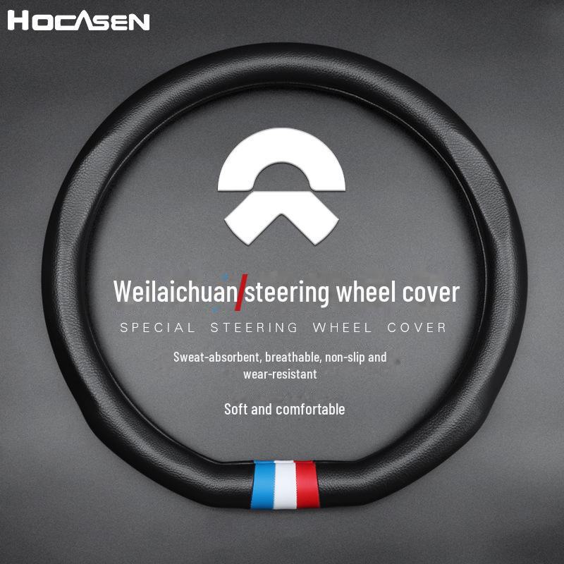 Leather Steering Wheel Cover for Weilai ES8/ES6/EC6 - Breathable, Non-Slip, D-Type, All-Season.