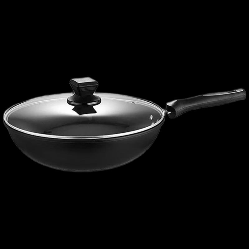 YISPOT Lite 32cm Universal Non-stick Wok