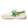 Onitsuka Tiger Delegation Ex Cream Cilantro Sneakers 1183A559-100